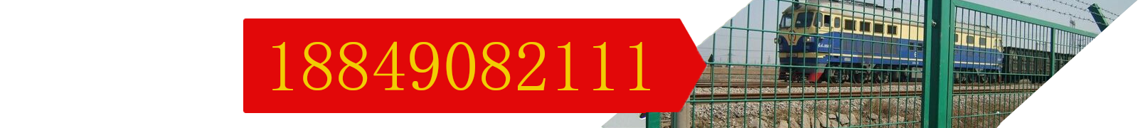 全国24小时咨询电话：18849082111